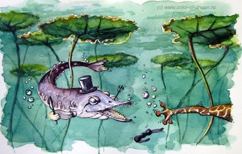 Щука из стихотворения про Лягушонка Квака