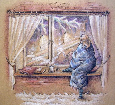 День общения с духом вечера