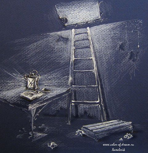 День загадочных чердаков