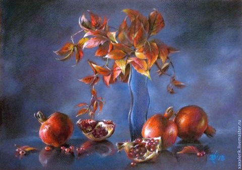 Гранатовая осень